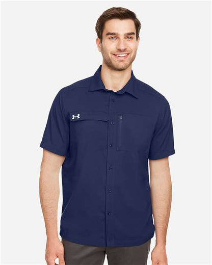 Under Armour Men's Motivate Coach Woven Shirt