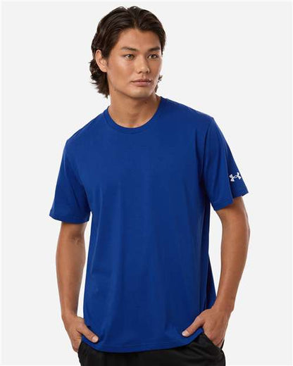 Under Armour Men's Athletic 2.0 T-Shirt